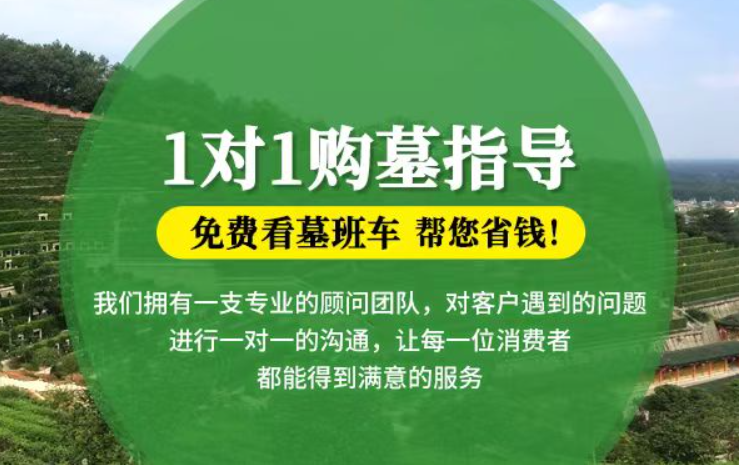 湘潭防城港市港口区迁坟的习俗有哪些？